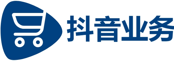 网红商城24小时在线下单,抖音业务秒单平台24小时自助下单服务免费,dy24小时低价秒单业务